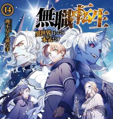 狼导航跳转视频